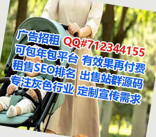 汕头卵源服装工作室